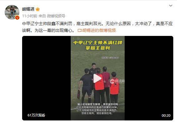 越南大尺度未删减版偷妻