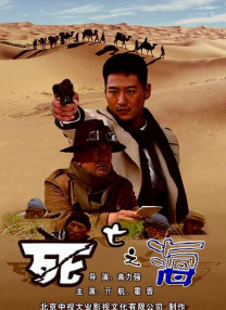 越南大尺度未删减版偷妻